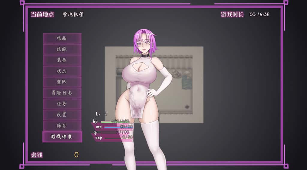 安卓模拟器+PC/RPG 最初约定的故事 V1.03 体验版 1.16G背景