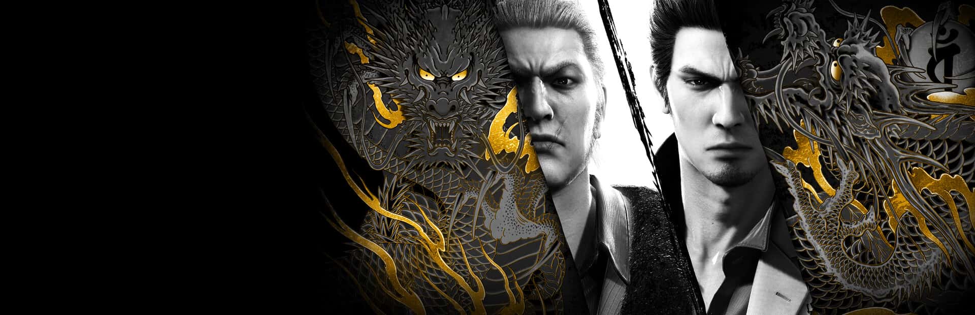 人中之龙：极2 重制版 全DLC豪华中文版封面