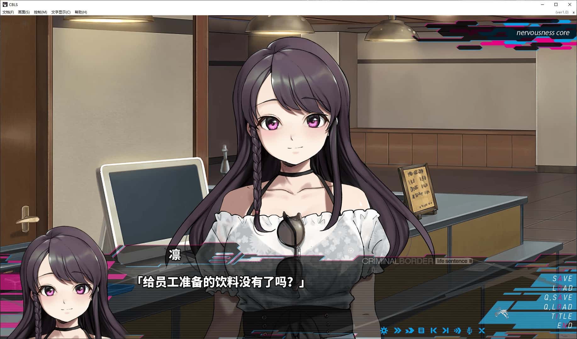 边界 Liminal Border Part IV