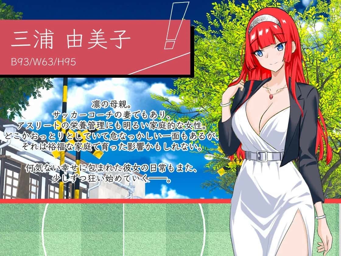 视觉数据3