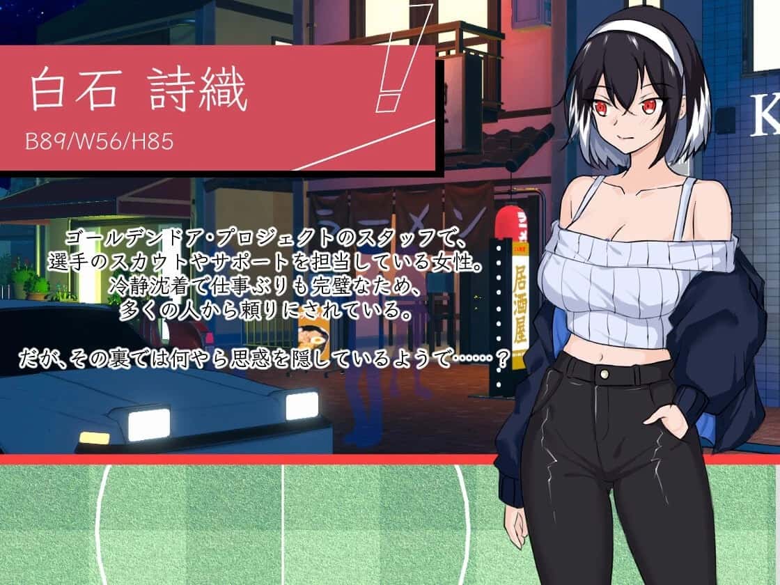 视觉数据1