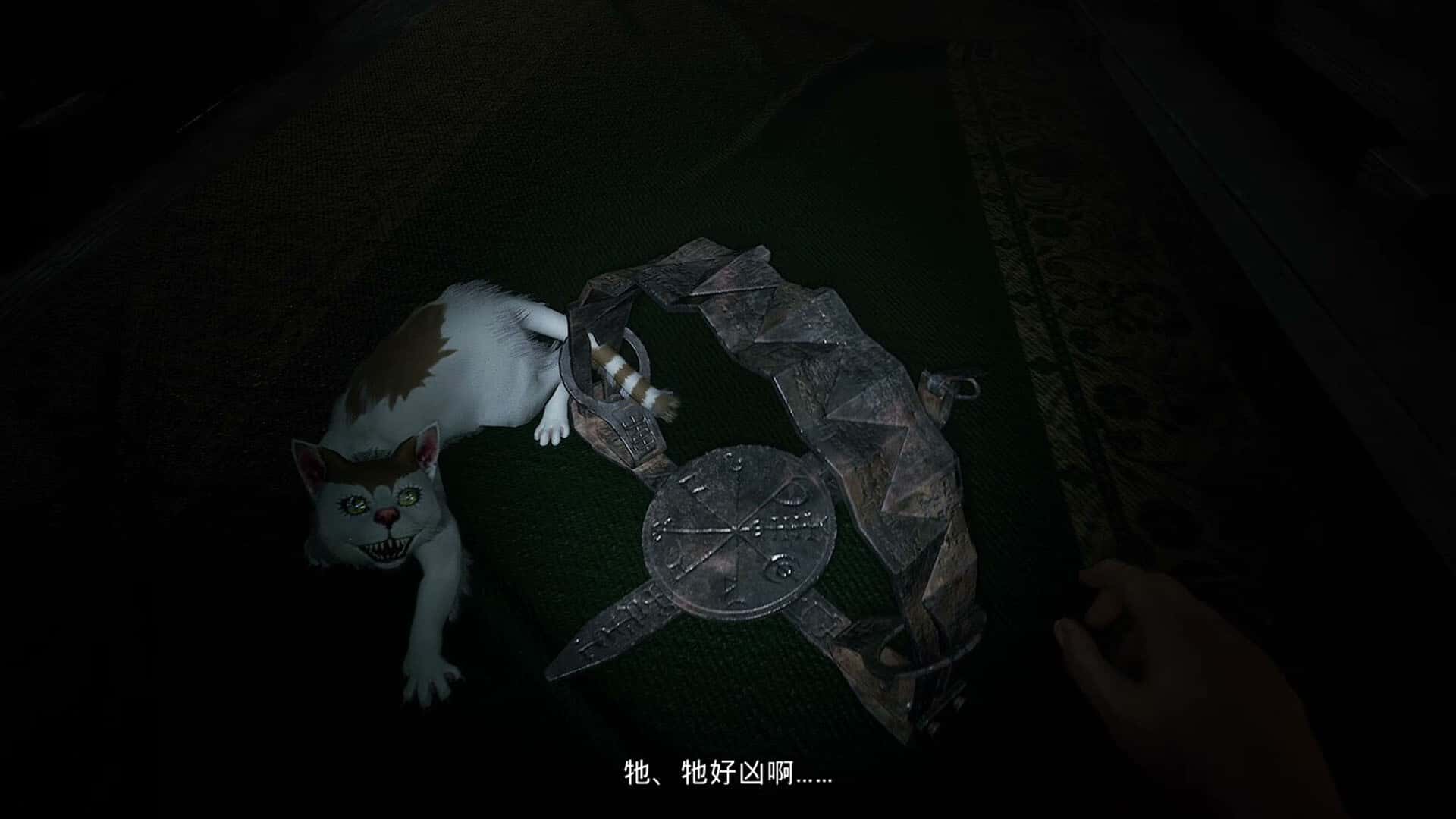 游戏截图4