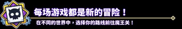 游戏截图1