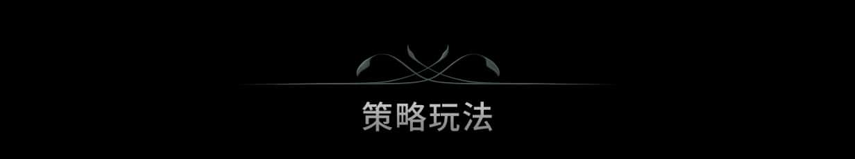游戏截图3